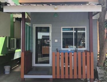 Bungalow with Patio