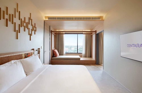 Nai Mueang Hotel | Centara Korat