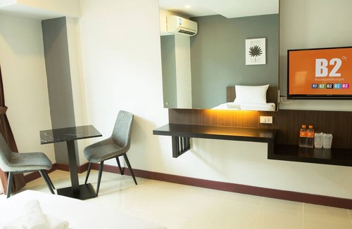 Hat Yai Hotel | B2 Hat Yai Rat Uthit Boutique & Budget Hotel