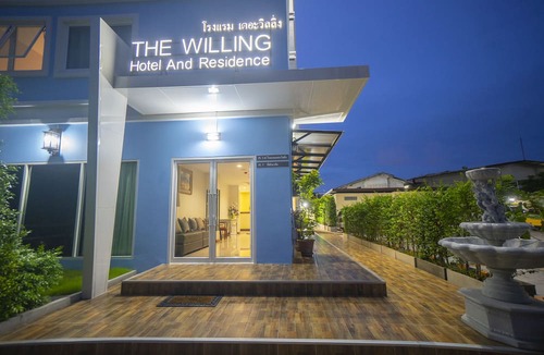 Thung Song Hong Hotel | The Willing Hotel and Residence