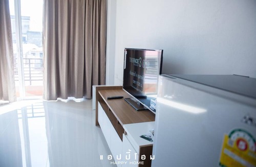Na Muang Hotel | Happy Home