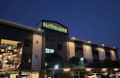 Lam Plai Mat Hotel | Thanaphat Place