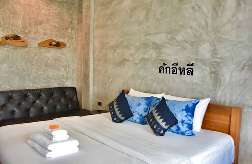Sakon Nakhon Hotel | Hug Sakonnakhon