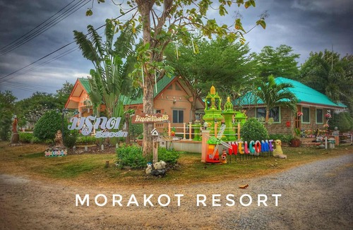 Phatthana Nikhom Hotel | Mourakot Resort