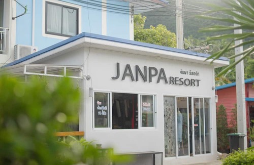Don Sak House | Janpa Resort