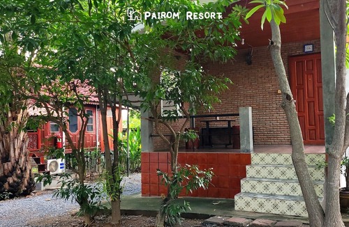 Saraburi Hotel | Pairom Resort