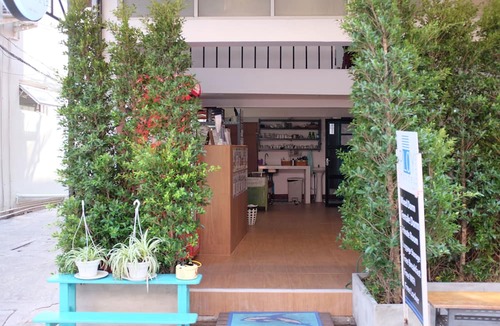 Ban Phan Thom Hostel | Ploy Hostel