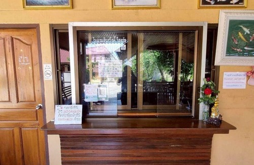 Uttaradit Resort | Sinsawat Resort
