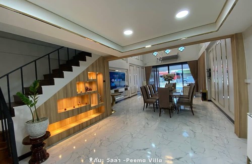 U Thong Villa | Peema Villa