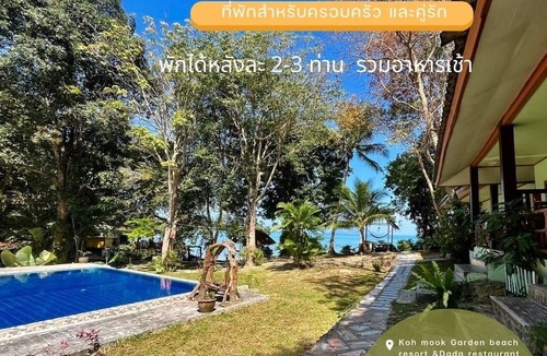 Ko Mook Resort | Koh mook garden beach resort