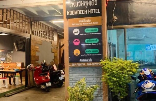 Sattahip Hotel | KoomDech Hotel