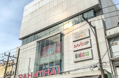 Nakhon Si Thammarat Hotel | Thai Hotel