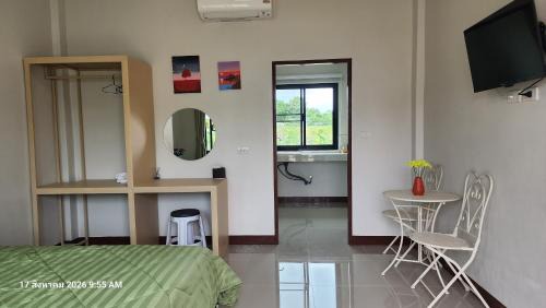 Nong Sarai House | ตะวันวิลเลจ