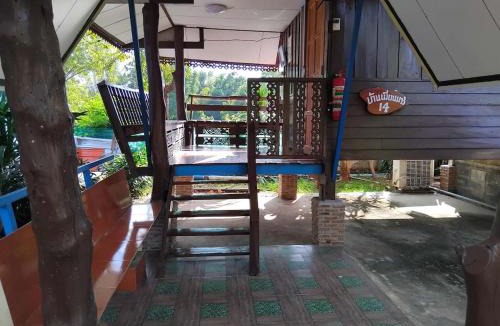 Nai Muang Apartment | buriram home stay 2 Myanmar