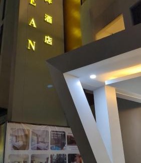 Mittakpheap Hotel | Ocean SHV Hotel