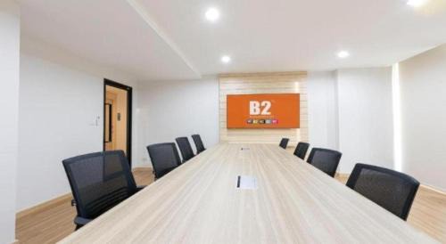 Anusawari Hotel | B2 Don Mueang Premier Hotel