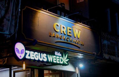 Arun Amarin Hostel | Crew Bangkok Hostel