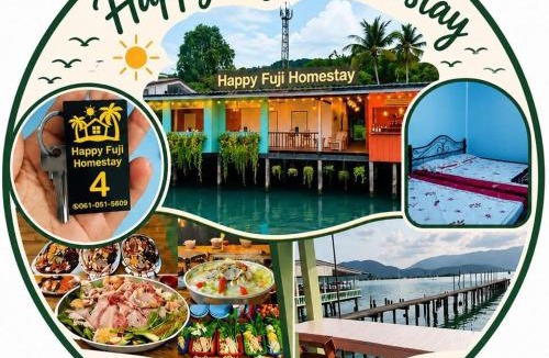 Salak Kok House | Happy Fuji Homestay
