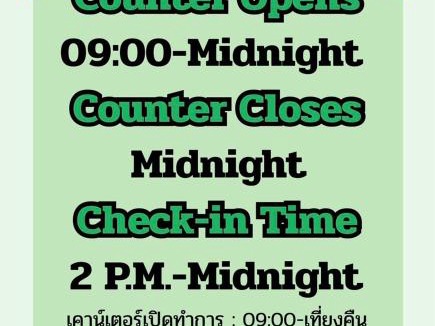Don Muang Hostel | HOMEY-Sleepy Don Mueang Airport Hostel