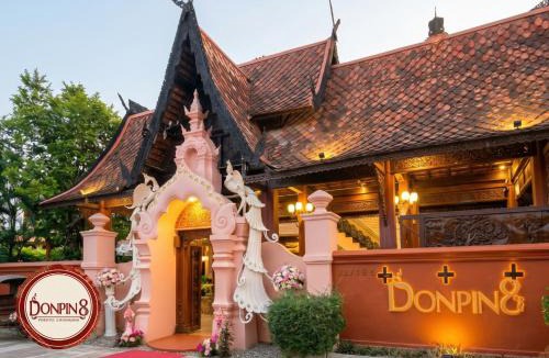 Mae Hia Hotel | DONPIN8 Lanna Heritage, Timeless Grace