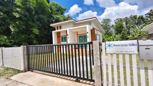 Uttaradit House | Keerana Villa