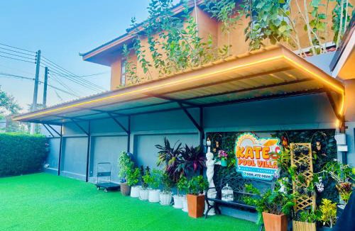 South Pattaya Villa | Kate Pool Villa Jomtien Pattaya