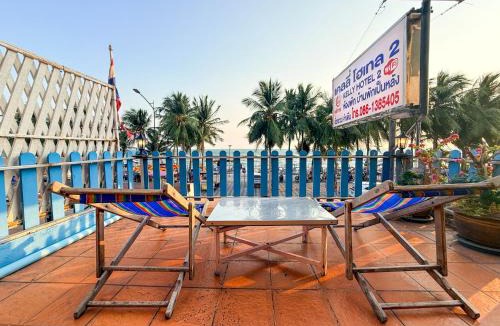 Ban Bang Saen Hotel | Kelly Hotel Bangsean
