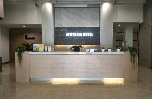 Ayutthaya Hotel | Sunday Ayothaya Hotel