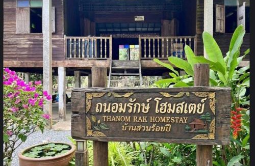 Phru Thai House | Thanomrak homestay
