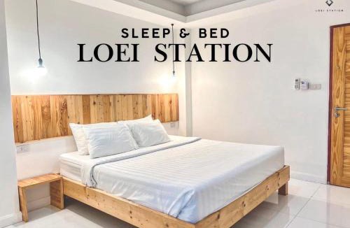 Loei Province Hostel | Loei Station