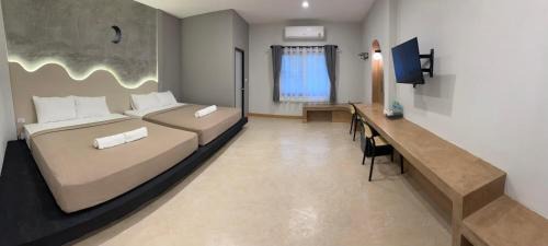 Nakhon Sawan Resort | JanJao Resort