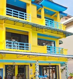 Saladan Hotel | Lanta MP Place - Adult Only