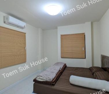 Chumphon Apartment | เติมสุขเฮาส์ Toem Suk House