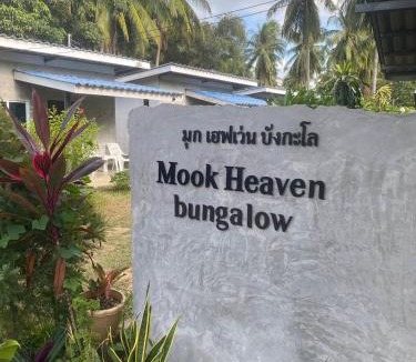Ko Mook Bed & Breakfast | Mook Heaven Bungalow