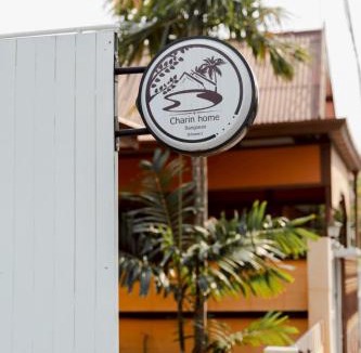 Saen Suk House | ชรินพูลวิลล่าบางแสน Sunflower Villa Bangsaen Wangmuk