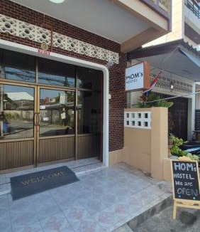Talat Yai Hostel | HOM's HOSTEL