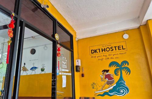 Bophut Hostel | DK1Hostel