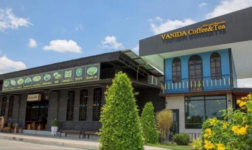 Ayutthaya Resort | Vanida Halal Resort