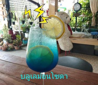 Thani Hostel | Baan Mae Somkid Homestay