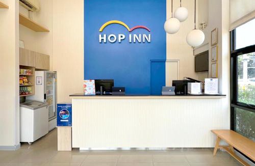 Chanthaburi Hotel | HOP INN Chanthaburi