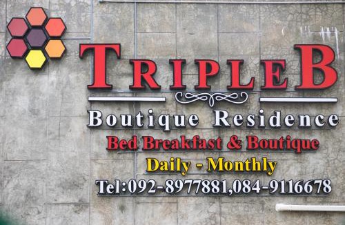 Si Racha Hotel | Triple B Boutique Residence