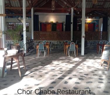 Ko Kood Hotel | Chor Chaba