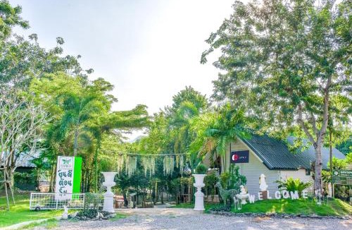 Kaeng Krachan Hotel | Nana River Kaeng Krachan