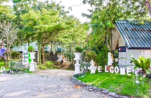 Kaeng Krachan Hotel | Nana River Kaeng Krachan