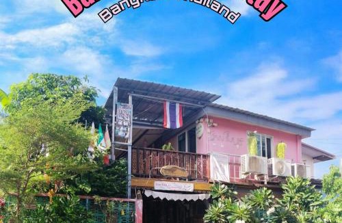 Don Muang House | Ban Kru Ae HomeHostel