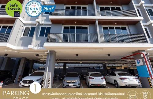 Kho Hong Hotel | SUBANAN Hotel and Residence, Hatyai - โรงแรมทรัพย์อนันต์ เรสซิเด้นซ์ หาดใหญ่