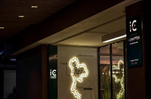 Bang Chalong Hotel | iChapter Hotel Suvarnabhumi