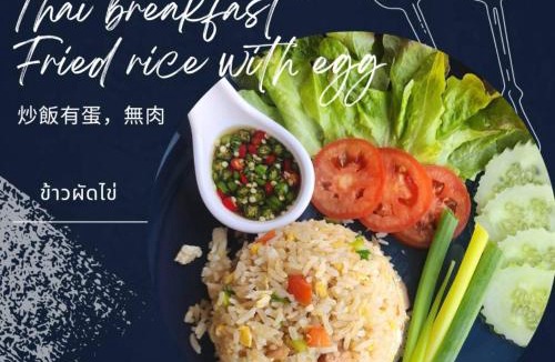 Wat Ket Hotel | Jonah Hotel
