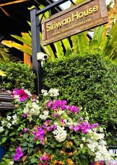 Sri Phum Hostel | Siriwan Hostel