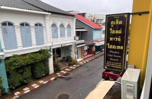 Old Phuket Town House | Phuket Old Town Hostel
